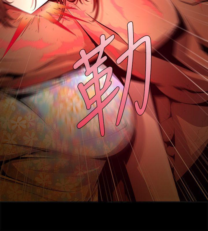 免费漫画大全韩漫全集-第25话-纯真(12)无删减无遮挡章节图片 