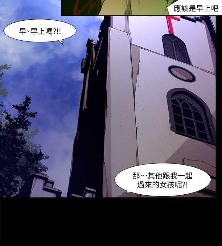 免费漫画大全韩漫全集-第25话-纯真(12)无删减无遮挡章节图片 