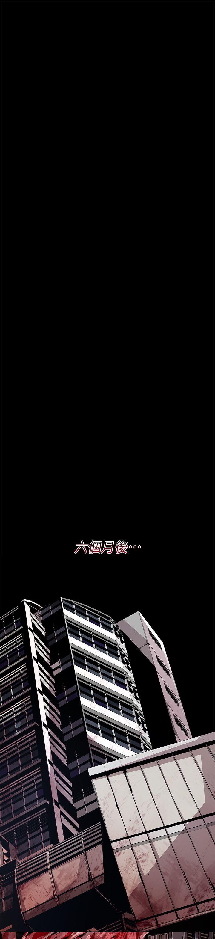 免费漫画大全韩漫全集-第27话-纯真(14)无删减无遮挡章节图片 