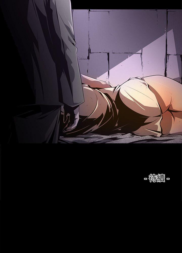 免费漫画大全韩漫全集-第30话-纯真(17)无删减无遮挡章节图片 