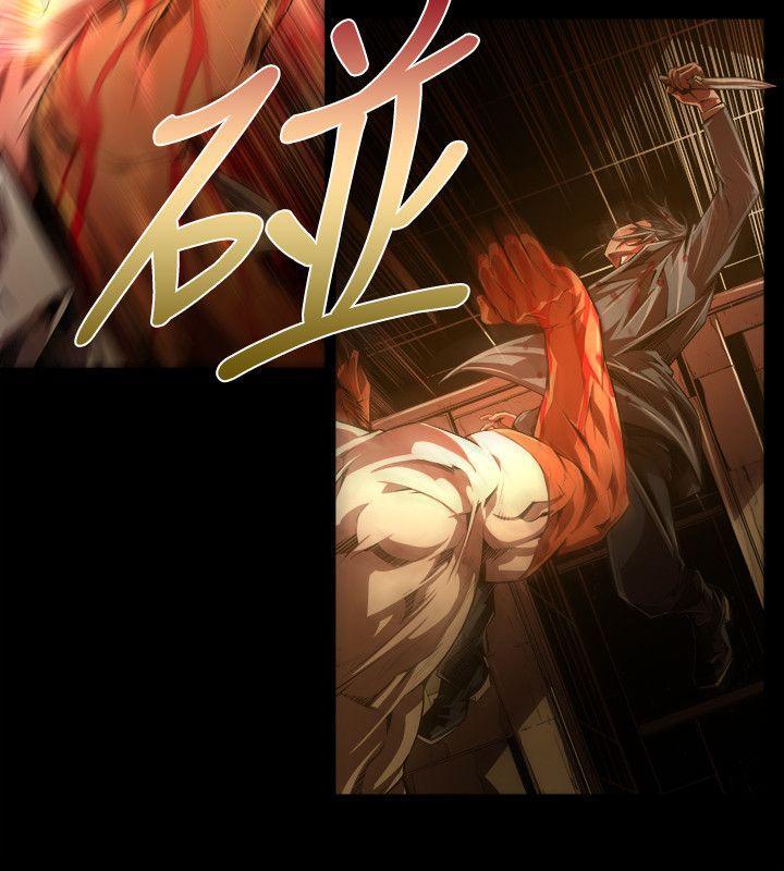 免费漫画大全韩漫全集-第32话-纯真(19)无删减无遮挡章节图片 