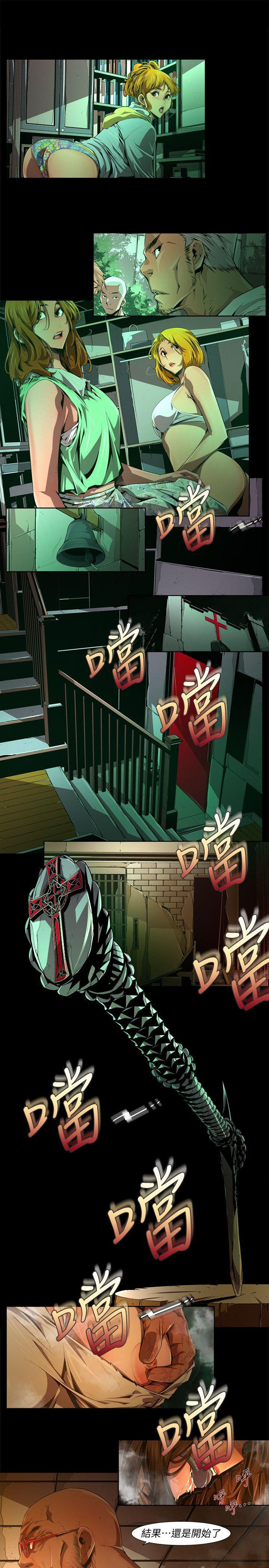 免费漫画大全韩漫全集-第32话-纯真(19)无删减无遮挡章节图片 