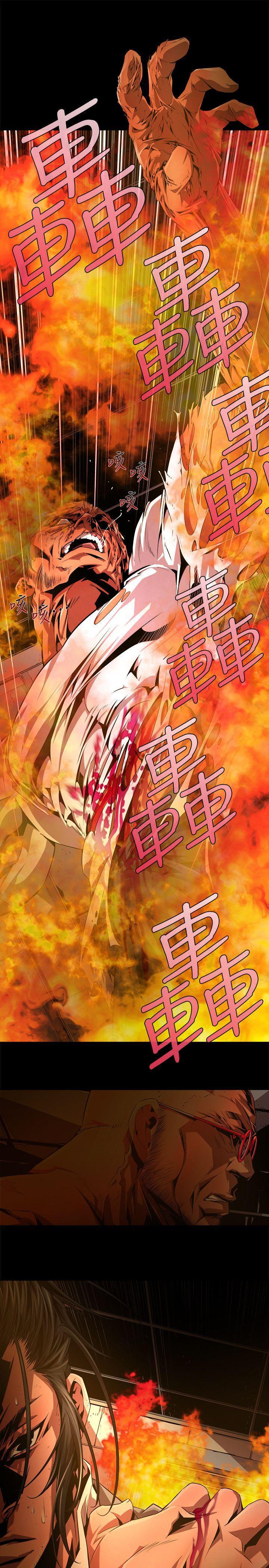 免费漫画大全韩漫全集-第32话-纯真(19)无删减无遮挡章节图片 