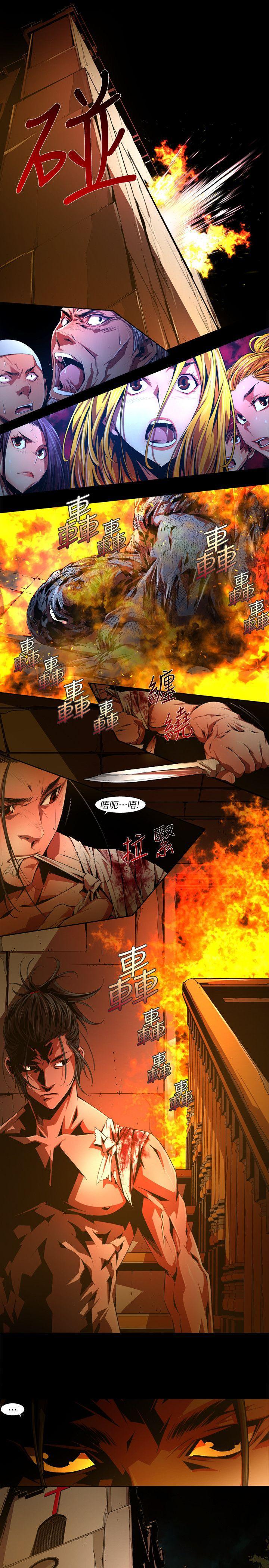 免费漫画大全韩漫全集-第33话-纯真(20)无删减无遮挡章节图片 