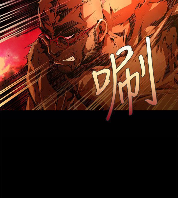 免费漫画大全韩漫全集-第33话-纯真(20)无删减无遮挡章节图片 