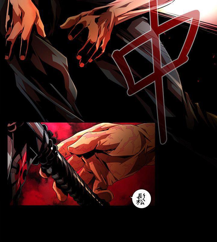 免费漫画大全韩漫全集-第34话-纯真(21)无删减无遮挡章节图片 