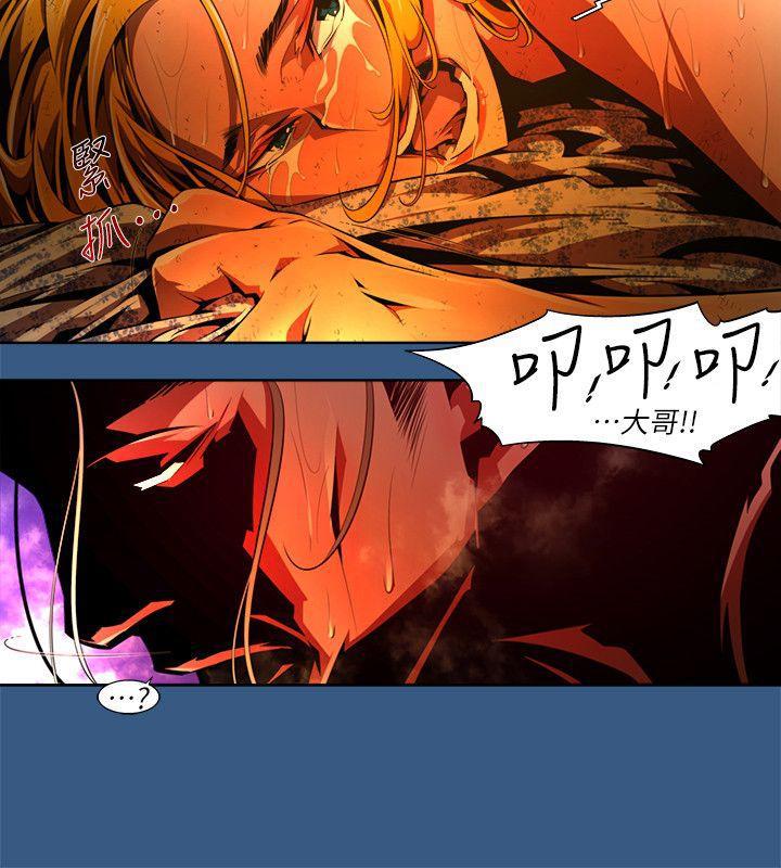 免费漫画大全韩漫全集-第35话-纯真(22)无删减无遮挡章节图片 