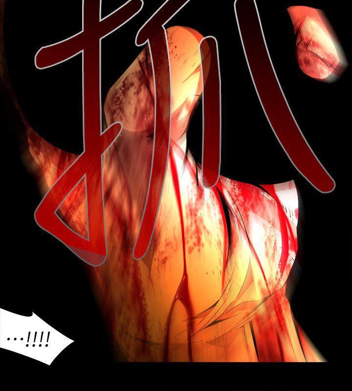 免费漫画大全韩漫全集-第35话-纯真(22)无删减无遮挡章节图片 