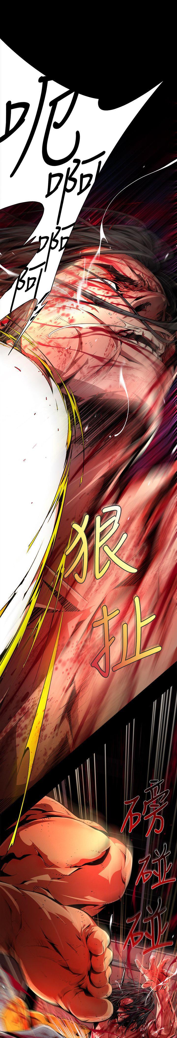 免费漫画大全韩漫全集-第35话-纯真(22)无删减无遮挡章节图片 