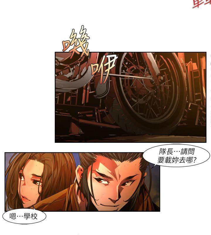 免费漫画大全韩漫全集-第37话-纯真(24)无删减无遮挡章节图片 
