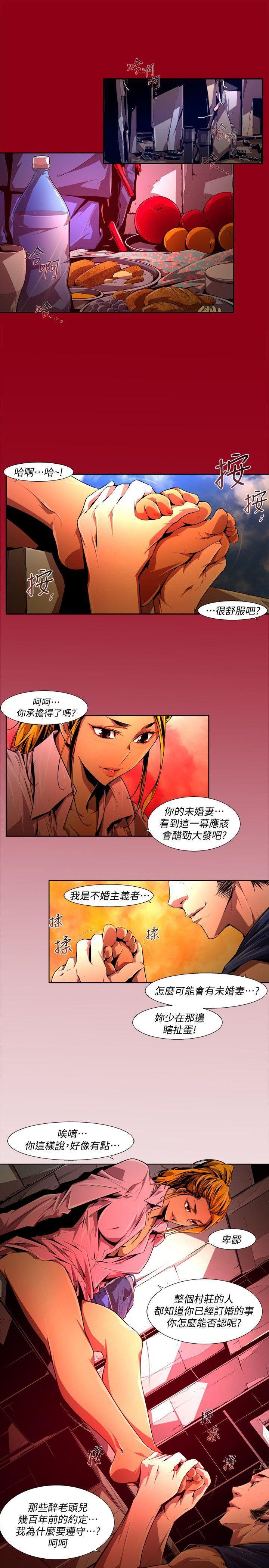 免费漫画大全韩漫全集-第38话-希望的火苗(1)无删减无遮挡章节图片 