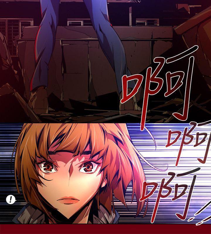 免费漫画大全韩漫全集-第39话-希望的火苗(2)无删减无遮挡章节图片 