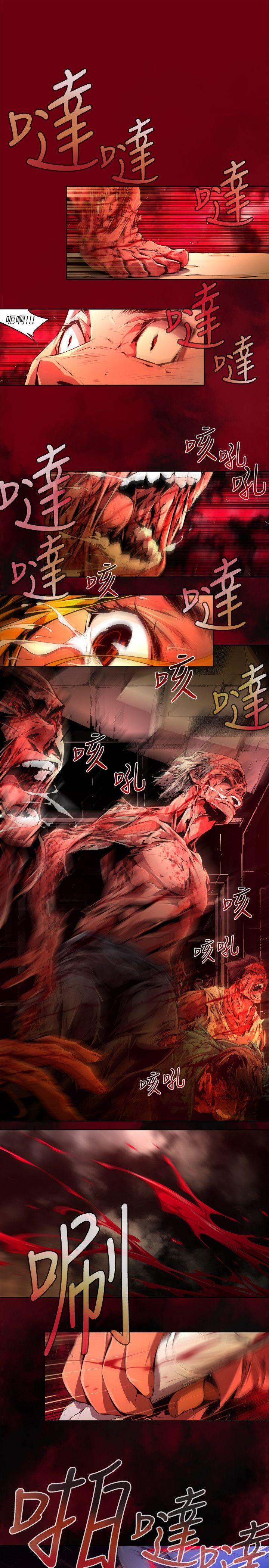 免费漫画大全韩漫全集-第39话-希望的火苗(2)无删减无遮挡章节图片 