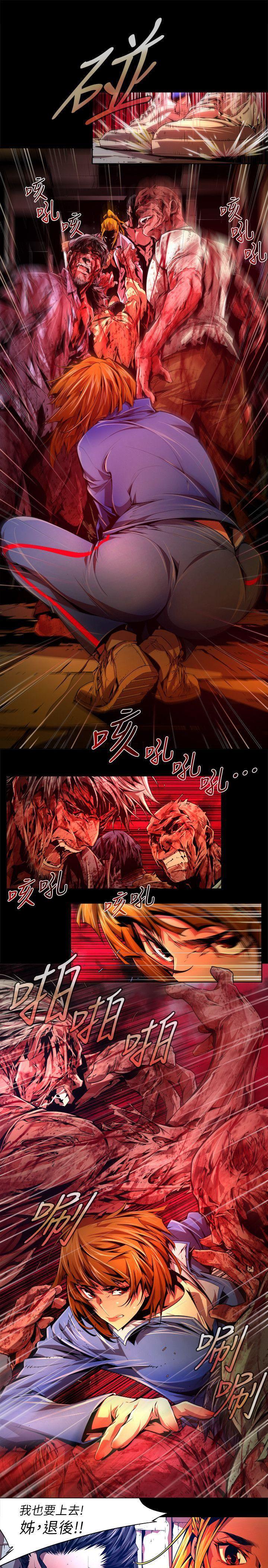 免费漫画大全韩漫全集-第39话-希望的火苗(2)无删减无遮挡章节图片 