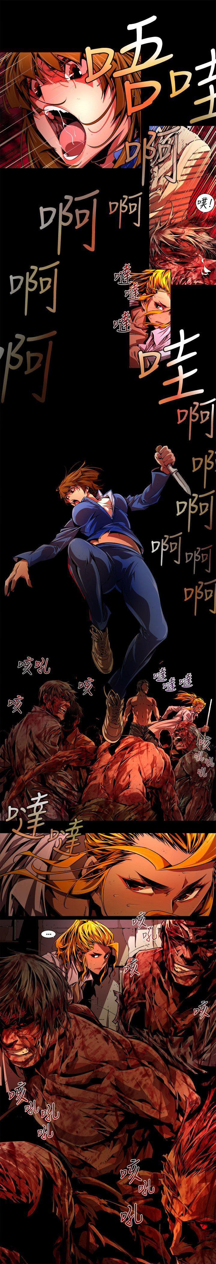 免费漫画大全韩漫全集-第39话-希望的火苗(2)无删减无遮挡章节图片 