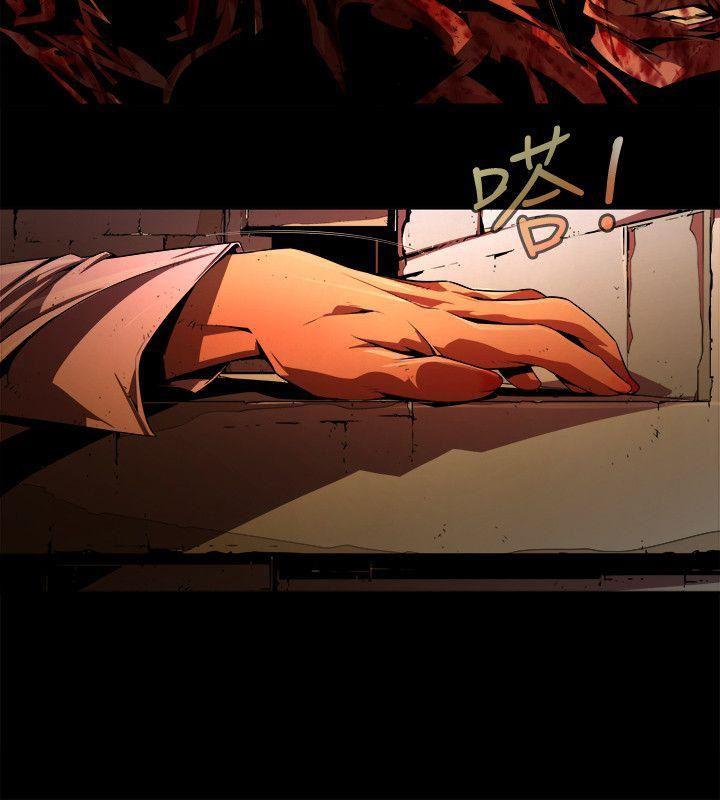 免费漫画大全韩漫全集-第39话-希望的火苗(2)无删减无遮挡章节图片 