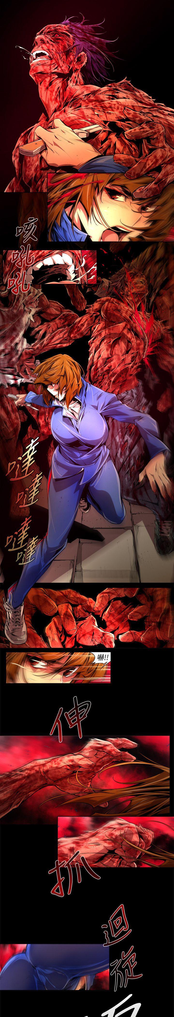 免费漫画大全韩漫全集-最终话-希望的火苗(3)无删减无遮挡章节图片 
