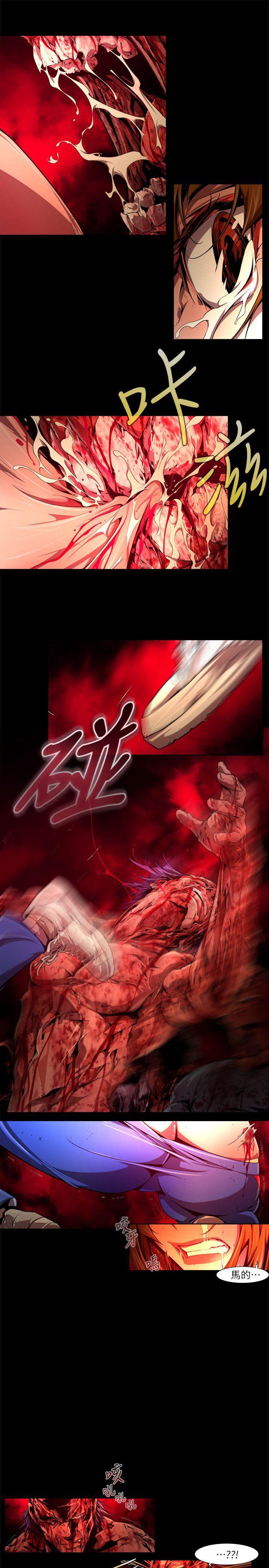 免费漫画大全韩漫全集-最终话-希望的火苗(3)无删减无遮挡章节图片 