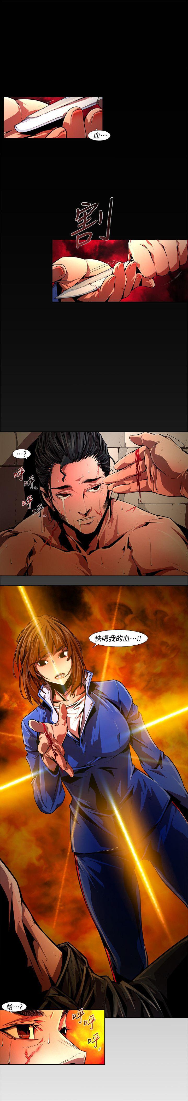 免费漫画大全韩漫全集-最终话-希望的火苗(3)无删减无遮挡章节图片 
