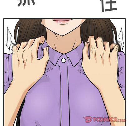 海贼王漫画在哪看韩漫全集-第61话无删减无遮挡章节图片 