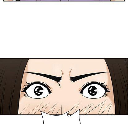 海贼王漫画在哪看韩漫全集-第61话无删减无遮挡章节图片 
