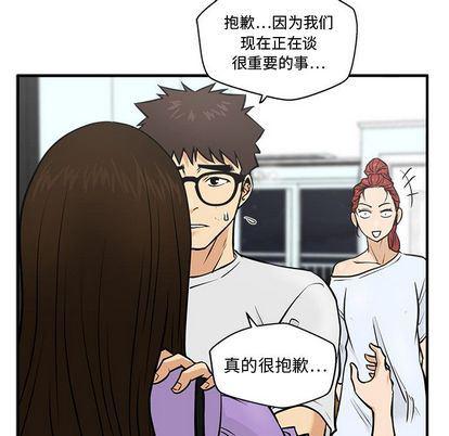 海贼王漫画在哪看韩漫全集-第61话无删减无遮挡章节图片 