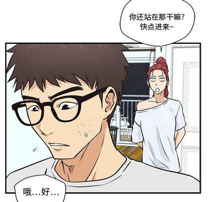 海贼王漫画在哪看韩漫全集-第61话无删减无遮挡章节图片 