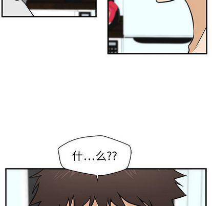 海贼王漫画在哪看韩漫全集-第61话无删减无遮挡章节图片 