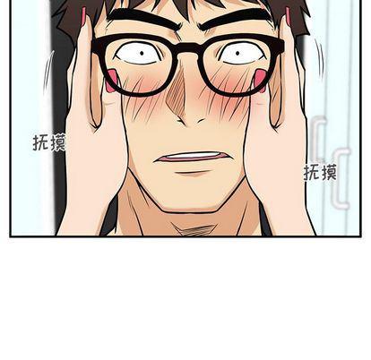 海贼王漫画在哪看韩漫全集-第61话无删减无遮挡章节图片 
