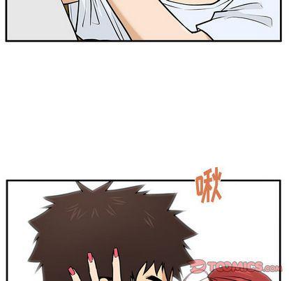 海贼王漫画在哪看韩漫全集-第61话无删减无遮挡章节图片 