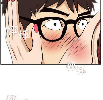 海贼王漫画在哪看韩漫全集-第61话无删减无遮挡章节图片 