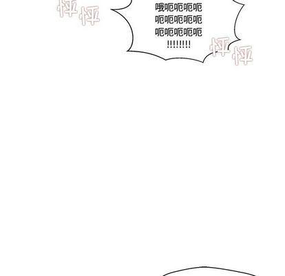 海贼王漫画在哪看韩漫全集-第61话无删减无遮挡章节图片 