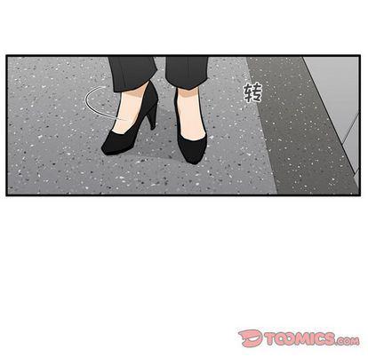 海贼王漫画在哪看韩漫全集-第61话无删减无遮挡章节图片 