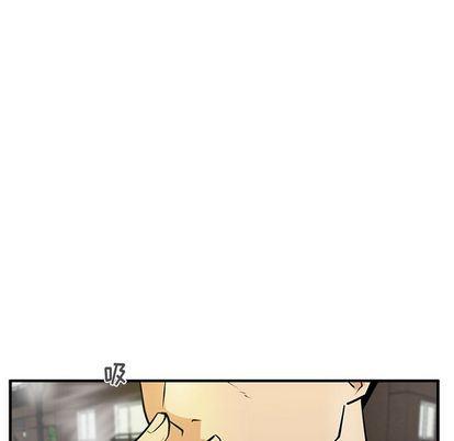 海贼王漫画在哪看韩漫全集-第61话无删减无遮挡章节图片 