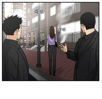 海贼王漫画在哪看韩漫全集-第61话无删减无遮挡章节图片 