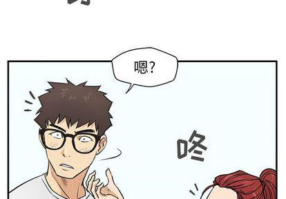 海贼王漫画在哪看韩漫全集-第61话无删减无遮挡章节图片 