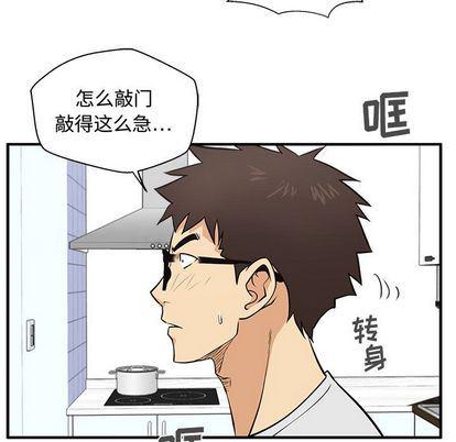 海贼王漫画在哪看韩漫全集-第61话无删减无遮挡章节图片 