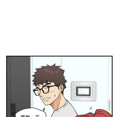 海贼王漫画在哪看韩漫全集-第61话无删减无遮挡章节图片 