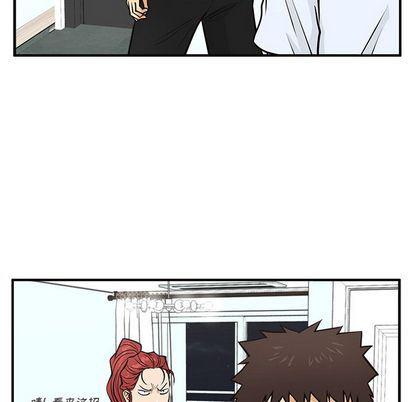 海贼王漫画在哪看韩漫全集-第61话无删减无遮挡章节图片 