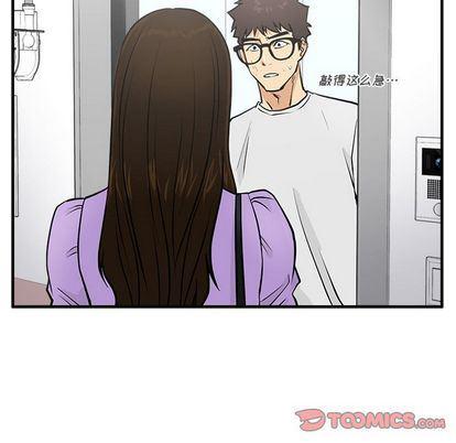海贼王漫画在哪看韩漫全集-第61话无删减无遮挡章节图片 