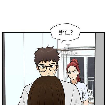 海贼王漫画在哪看韩漫全集-第61话无删减无遮挡章节图片 