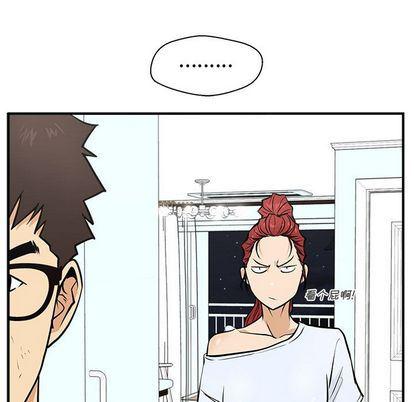 海贼王漫画在哪看韩漫全集-第61话无删减无遮挡章节图片 