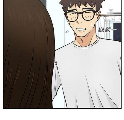 海贼王漫画在哪看韩漫全集-第61话无删减无遮挡章节图片 