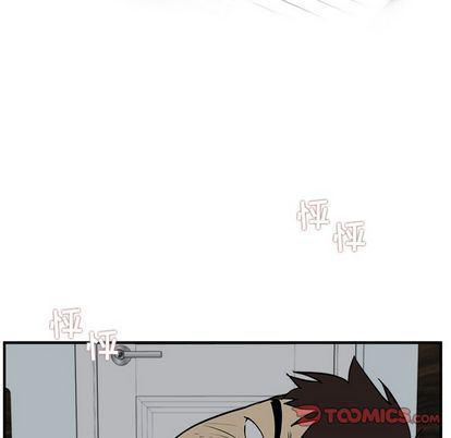 海贼王漫画在哪看韩漫全集-第62话无删减无遮挡章节图片 
