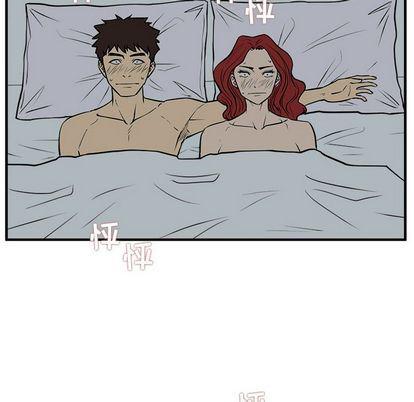 海贼王漫画在哪看韩漫全集-第62话无删减无遮挡章节图片 