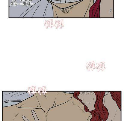 海贼王漫画在哪看韩漫全集-第62话无删减无遮挡章节图片 