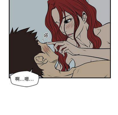 海贼王漫画在哪看韩漫全集-第62话无删减无遮挡章节图片 
