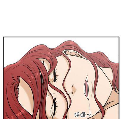 海贼王漫画在哪看韩漫全集-第62话无删减无遮挡章节图片 