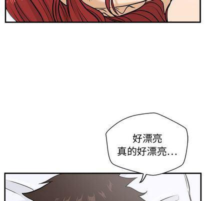 海贼王漫画在哪看韩漫全集-第62话无删减无遮挡章节图片 