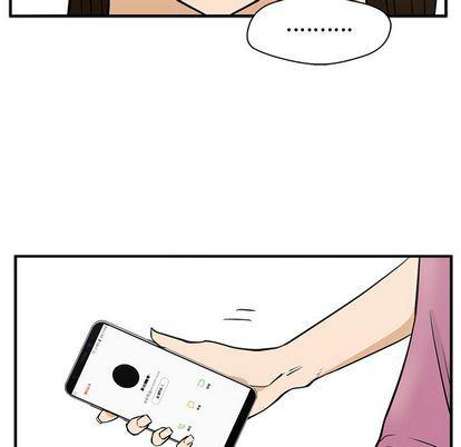 海贼王漫画在哪看韩漫全集-第62话无删减无遮挡章节图片 